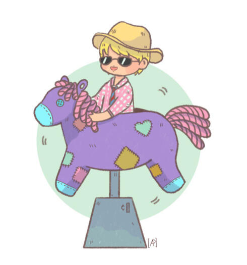 Jin Town Road