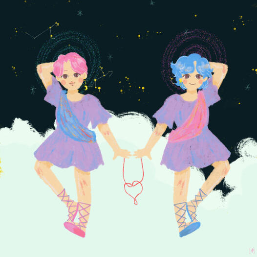 Stelle Gemelle